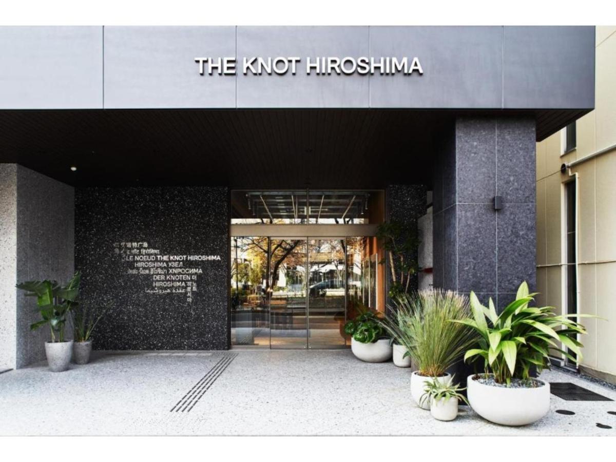 The Knot Hiroshima - Vacation Stay 48548V Dış mekan fotoğraf